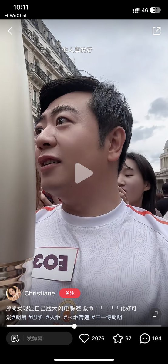到底是谁最先说郎朗像林太一的，我真的受不了了我笑得好难受 https://t.co/HAWiK4e02o