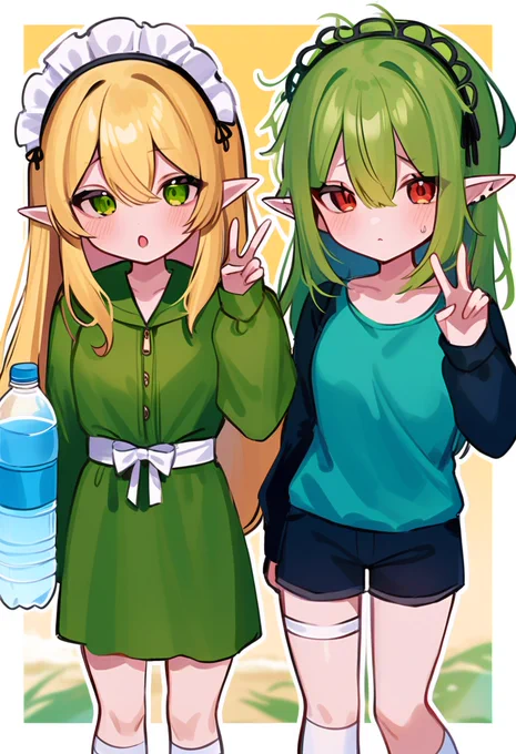 ぴーす 