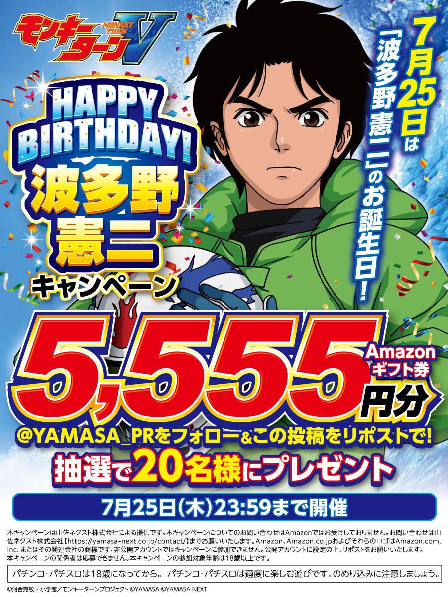 GSkkurBacAEY-Eg.jpg?format=jpg