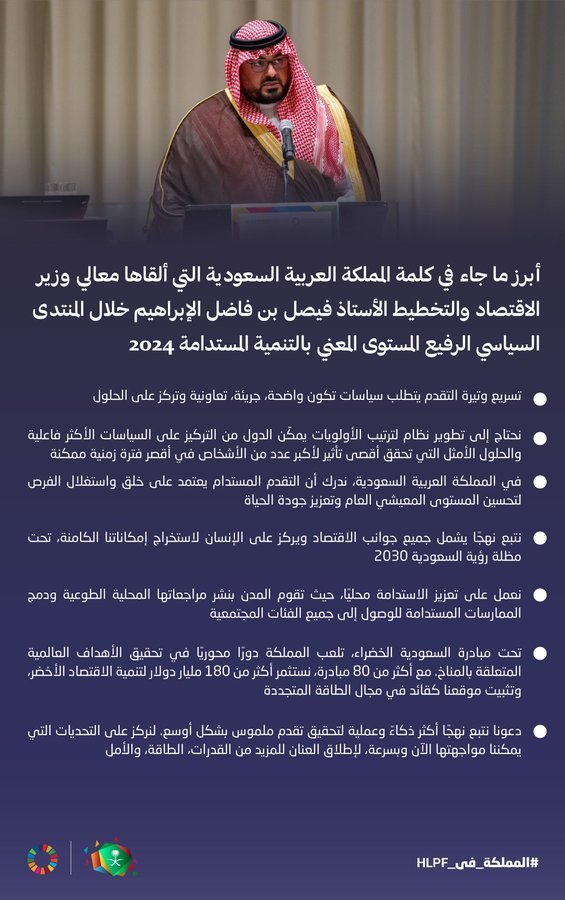 الصورة