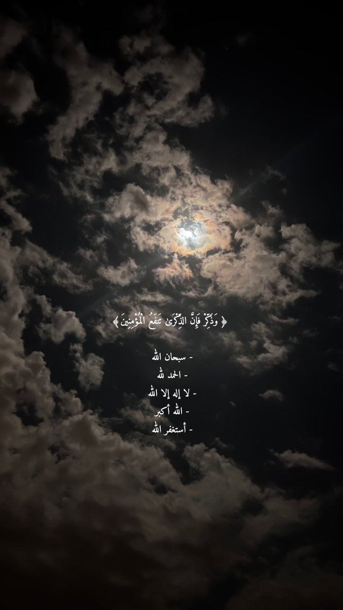 #مسفر_السعدي 
#جدتي