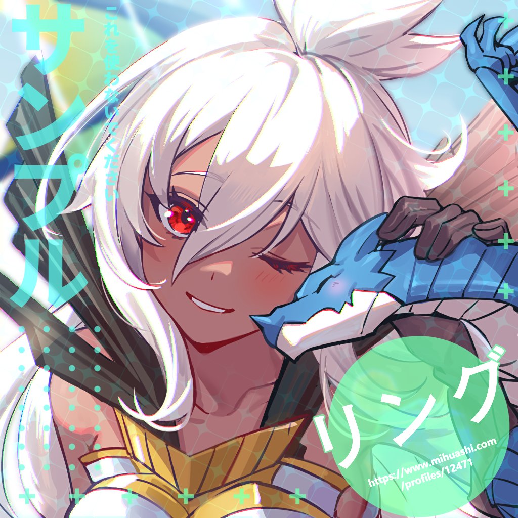 cms
ゾーイ
