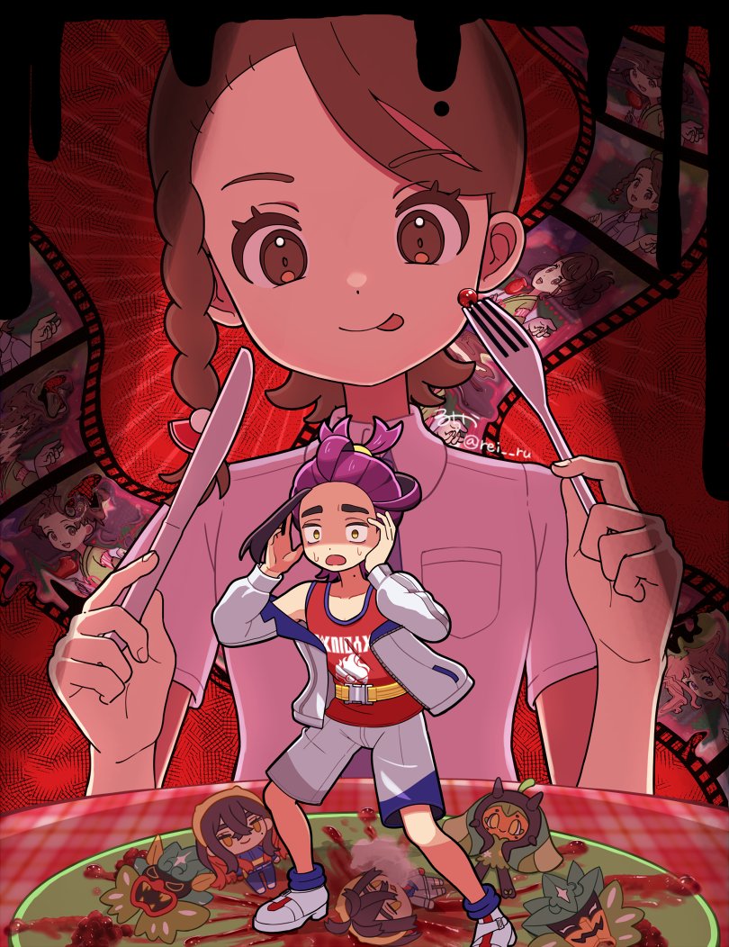 これがこうなる