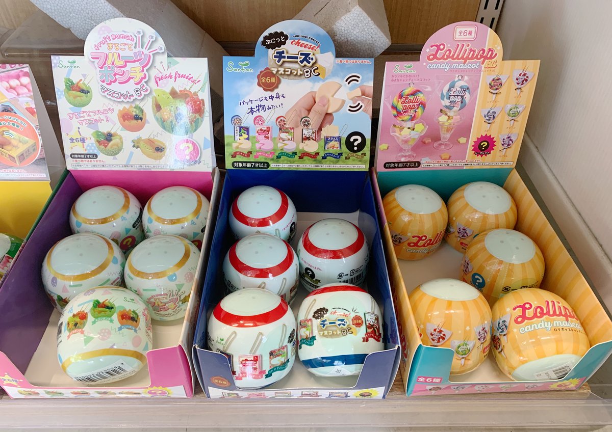 ガチャポン景品　６万円分商品(６３８００円) 特価雑貨】とうとう、ヤマギシにすごいクォリティのガチャガチャ