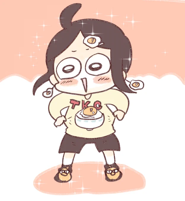 TKG!
