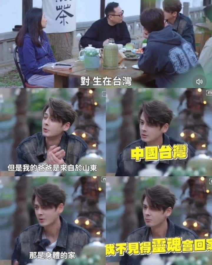 中國難民後代真的不要怪很多台澎人會對你們欠缺信任。

因為三不五時就會有這種高曝光度的中國難民成員讓台澎人知道中國難民根本不可信。

之前那些對所謂的「祖國中國」輸誠的所謂「台灣藝人」，絕大多數都只是「在台澎」出生的中國難民後代。