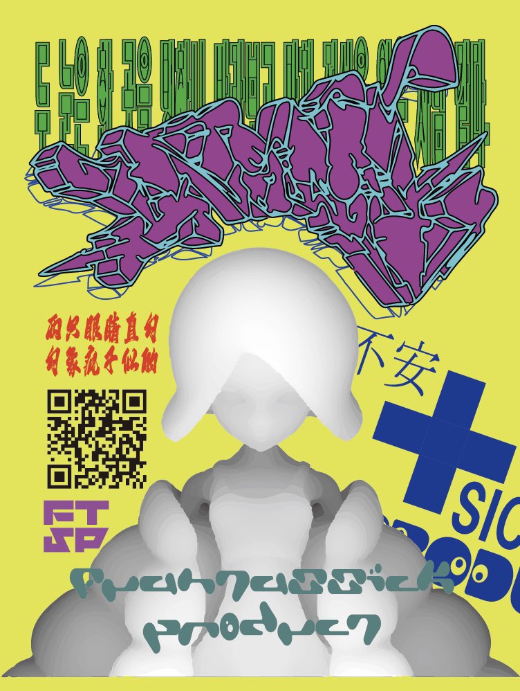 tkmymgc's tweet photo. ワンフェス用にステッカーを作ったのよ https://t.co/4D59PZkRNN