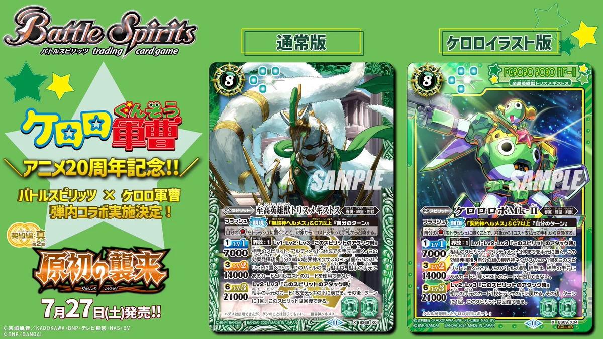 GSkr16obIAIz3S7?format=webp&