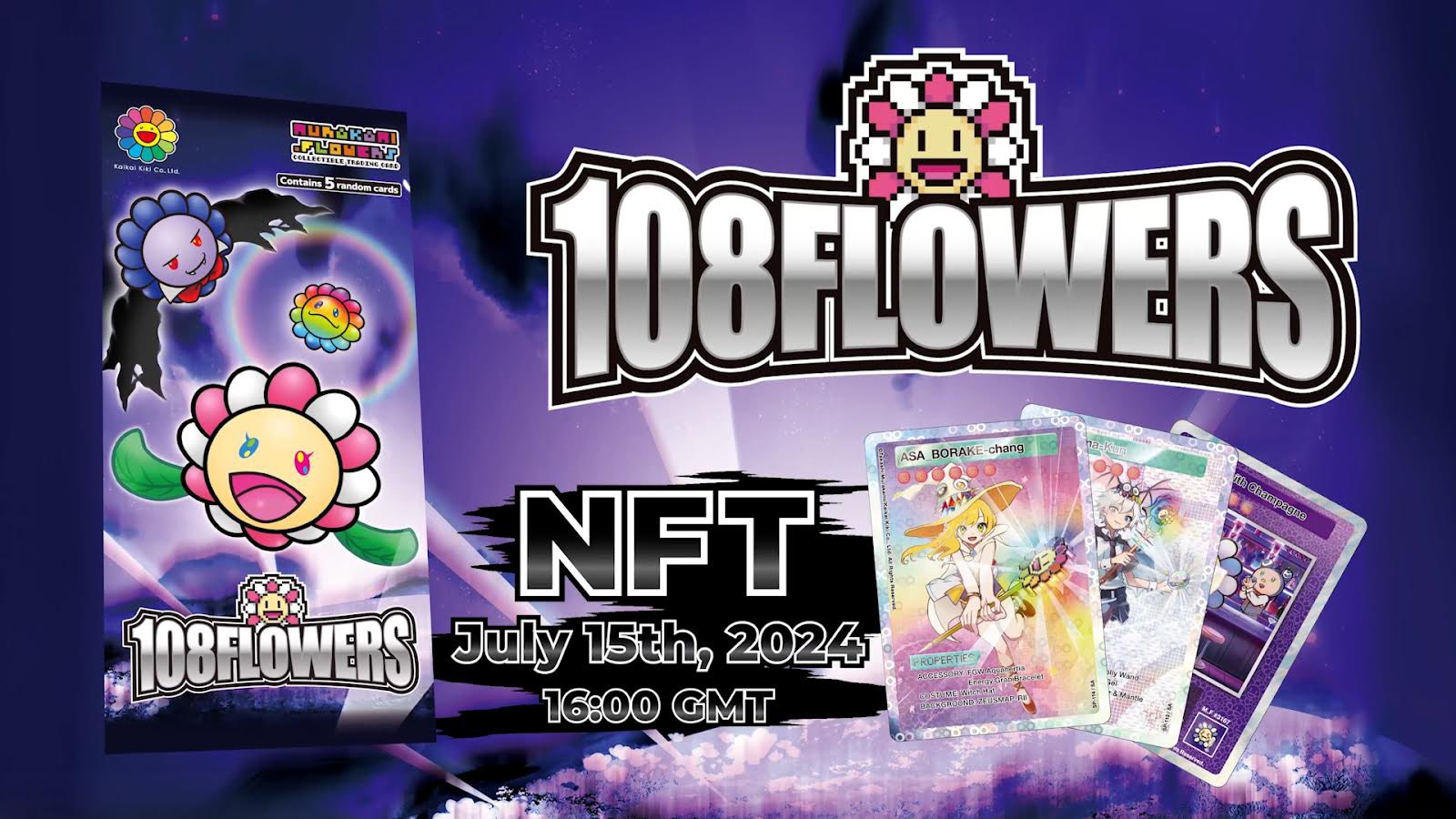 村上隆 murakami Flowers 7万BOX