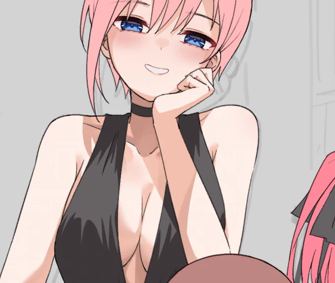 WIP