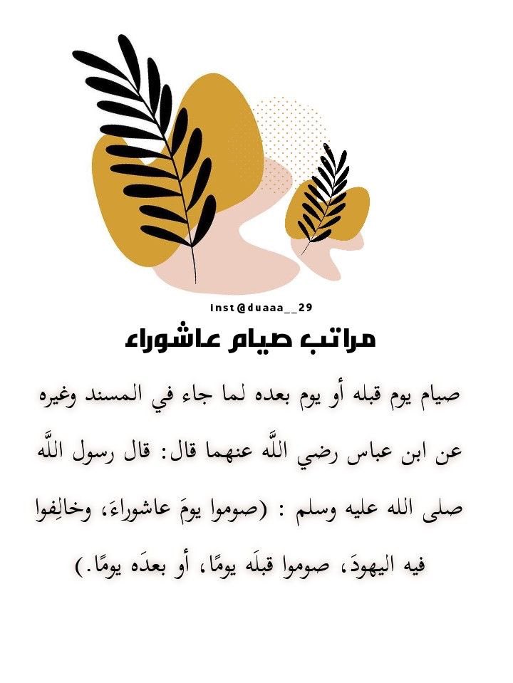 ebrahim_jf's tweet photo. https://t.co/0ZvtTXnHOA
