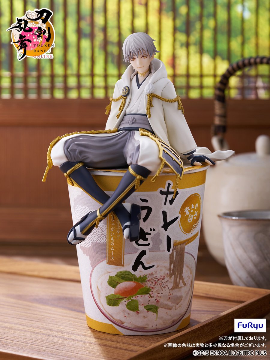 フリューくじ【公式】 (@FURYU_kuji) on X: 