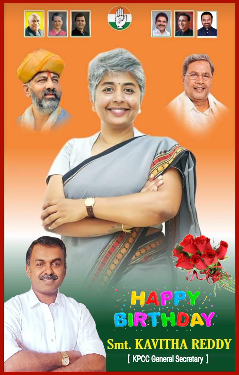 skaria2011's tweet photo. Happy Birthday and God bless you Kavitha Reddy Akka 💐💐💐♥️♥️♥️🎂🎂🎂🎂
Wishes by🌹🌹🌹
Skaria John and Family - Bommanahalli 
#TeamKavithaReddy https://t.co/J1sBvIqTh1