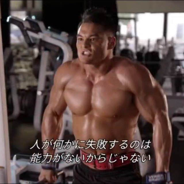 tesuosteron's tweet photo. 強気でやり遂げろ https://t.co/U3pdxvtxvE