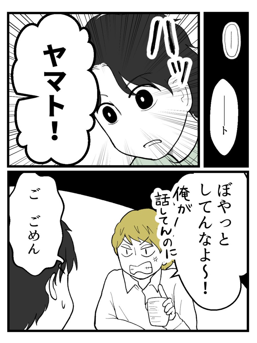 (3/6) 