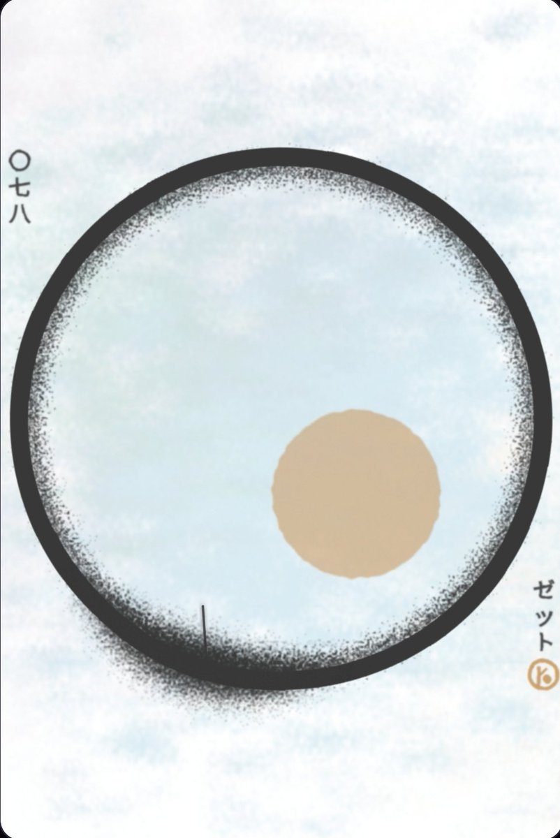 KalChum's tweet image. @ZedZeroth is a  pioneer of new wave ordinals. Using the #modscription technology I could personalize my own  #BitcoinBonsai on chain,
Look forward to seeing the new collection drop.
 #Flowers4Finney @Palindromes_io
@MrBRC0