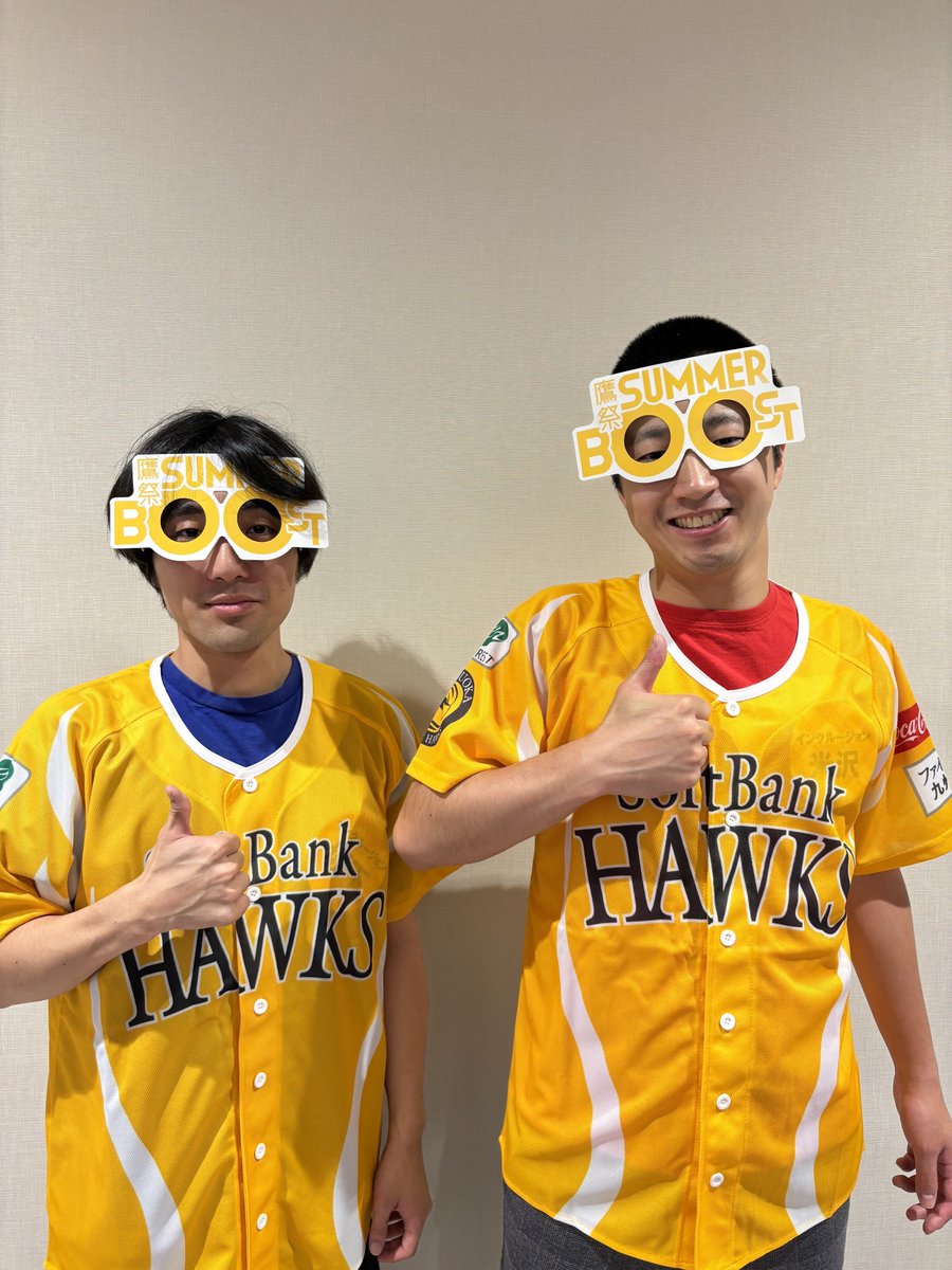 福岡ソフトバンクホークス（公式） on X