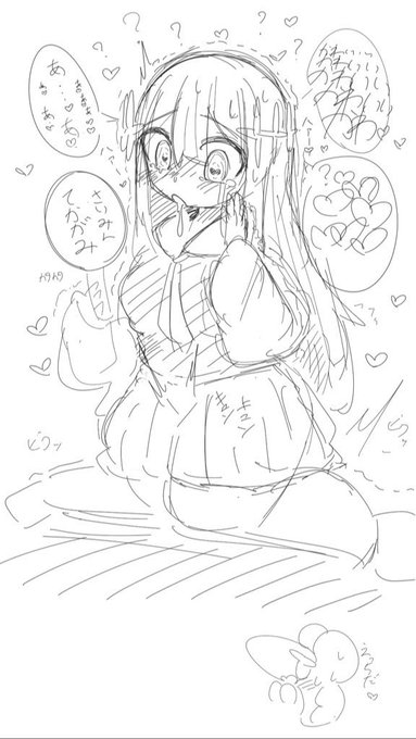 呪いの手鏡で自分が好きになって狂うやつ 