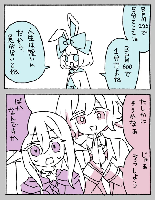 Augさん 