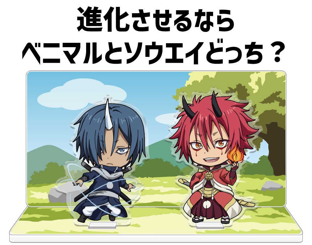 今ソウルピース160個🔥
めっちゃ迷ってます…(&gt;_&lt;)💦

#エグリプト