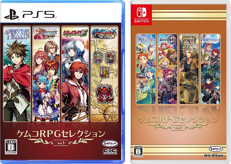 KEMCO（ケムコ）公式 on X: 