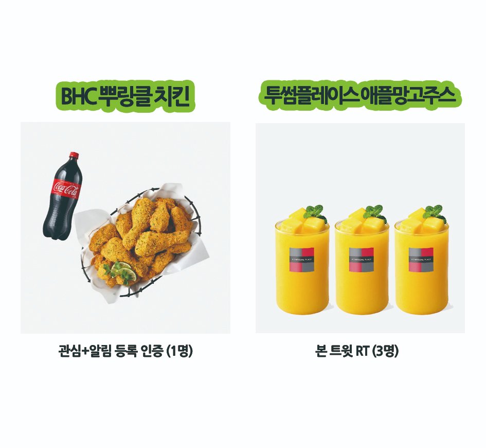 🎉신작 <아카데미가 망했다> 네이버웹툰 런칭🎉

😀: 직장이 있었는데요? 없어졌습니다.

독기 신입교사 VS 고인물 나태교사
폭망 아카데미 갱생 드라마!

🔽매주 화요일 연재!
url.kr/p1cqhu

🎁관심+알림 등록 후 캡쳐 인증하신 한 분 
🎁본 트윗 #RT  세 분 추첨하여 선물을 드립니다!