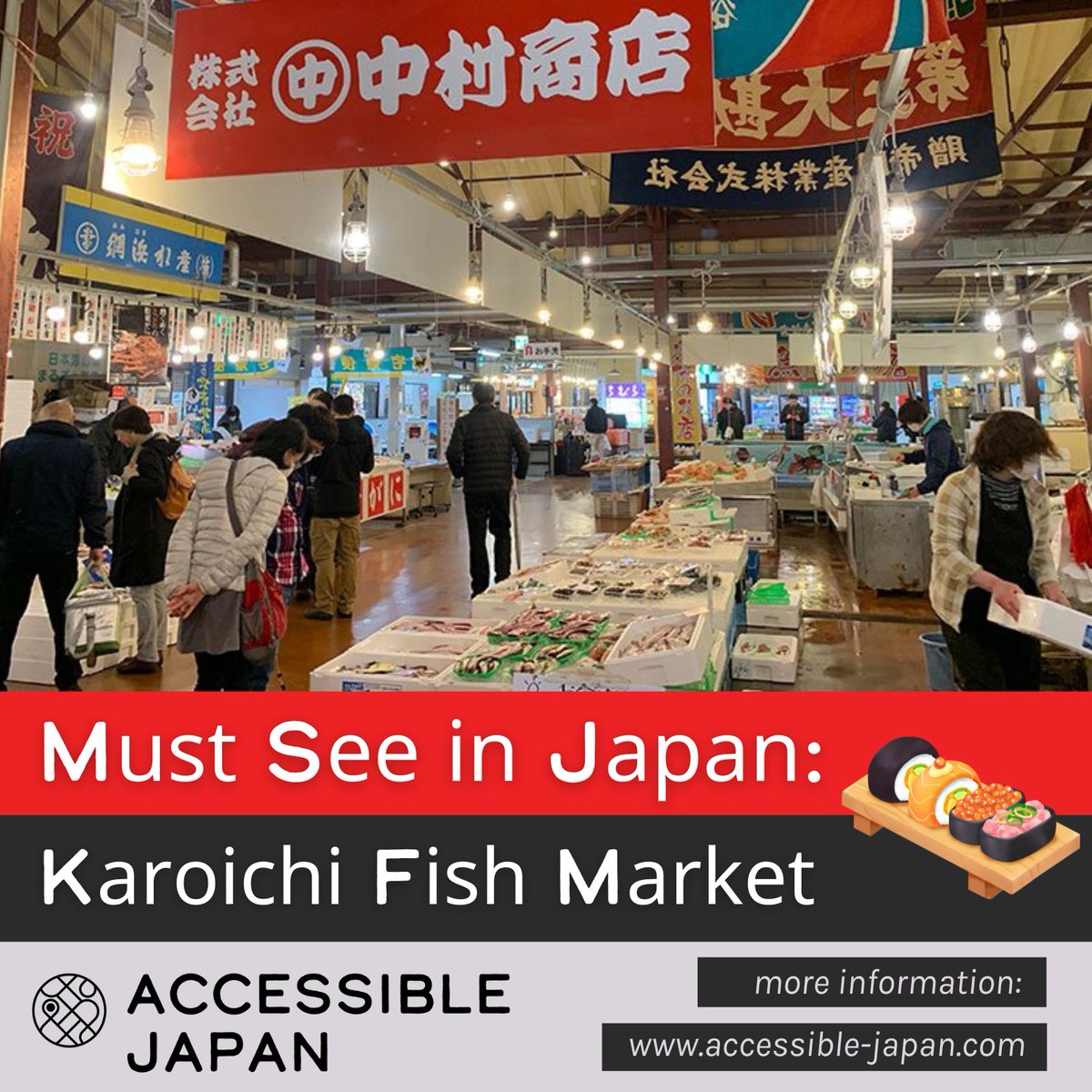 Accessible Japan tweet media