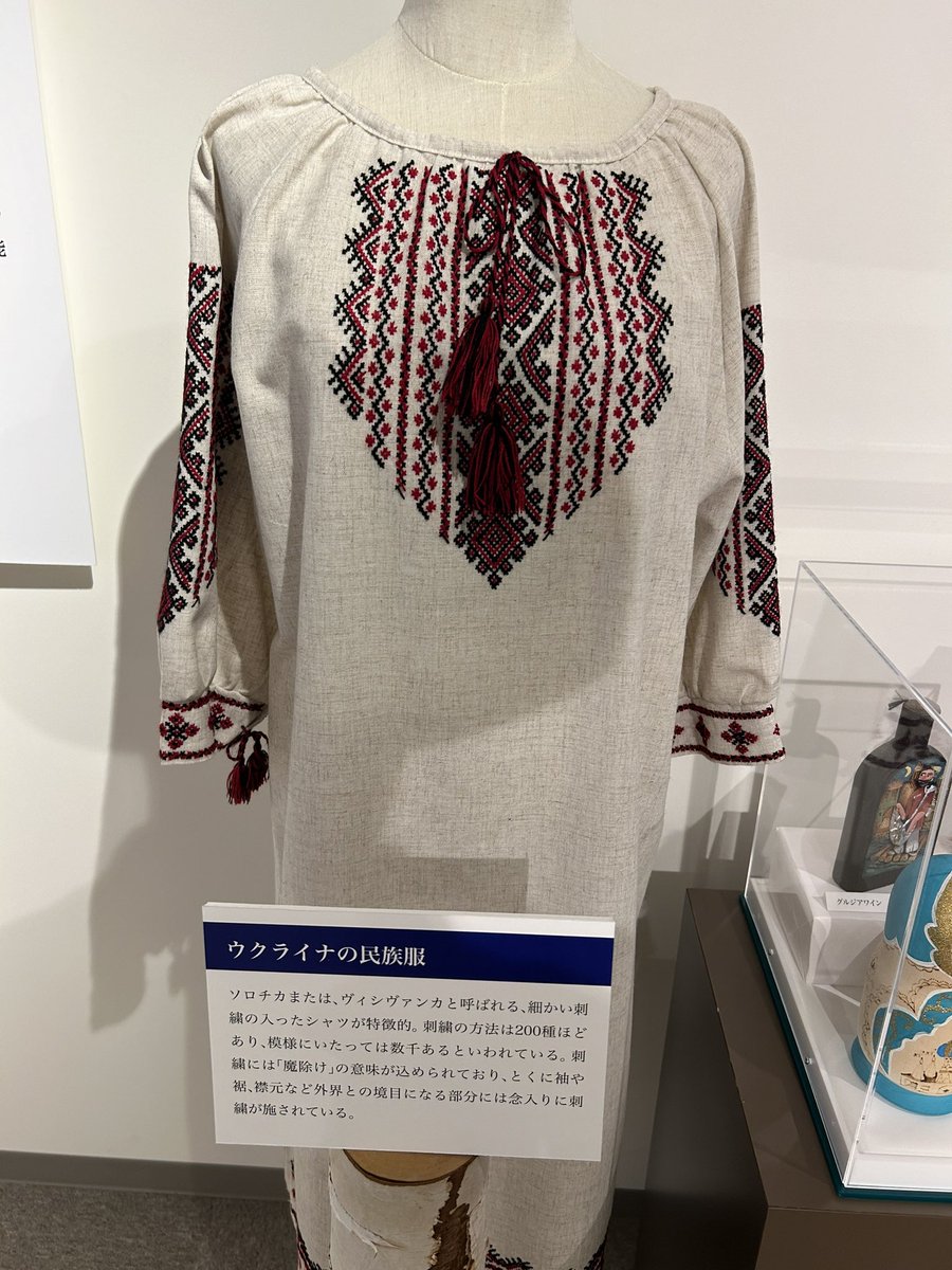 В Хоккайдо универе была выставка о глаголице и вышиванке