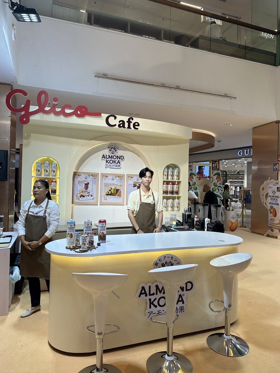 งานAlmond Koka Goodness Festival เริ่มแล้วว  CTW ชั้น 1  โซน Beacon2  #AlmondKokaEarthMix #AlmondKokaGoodnessFestival