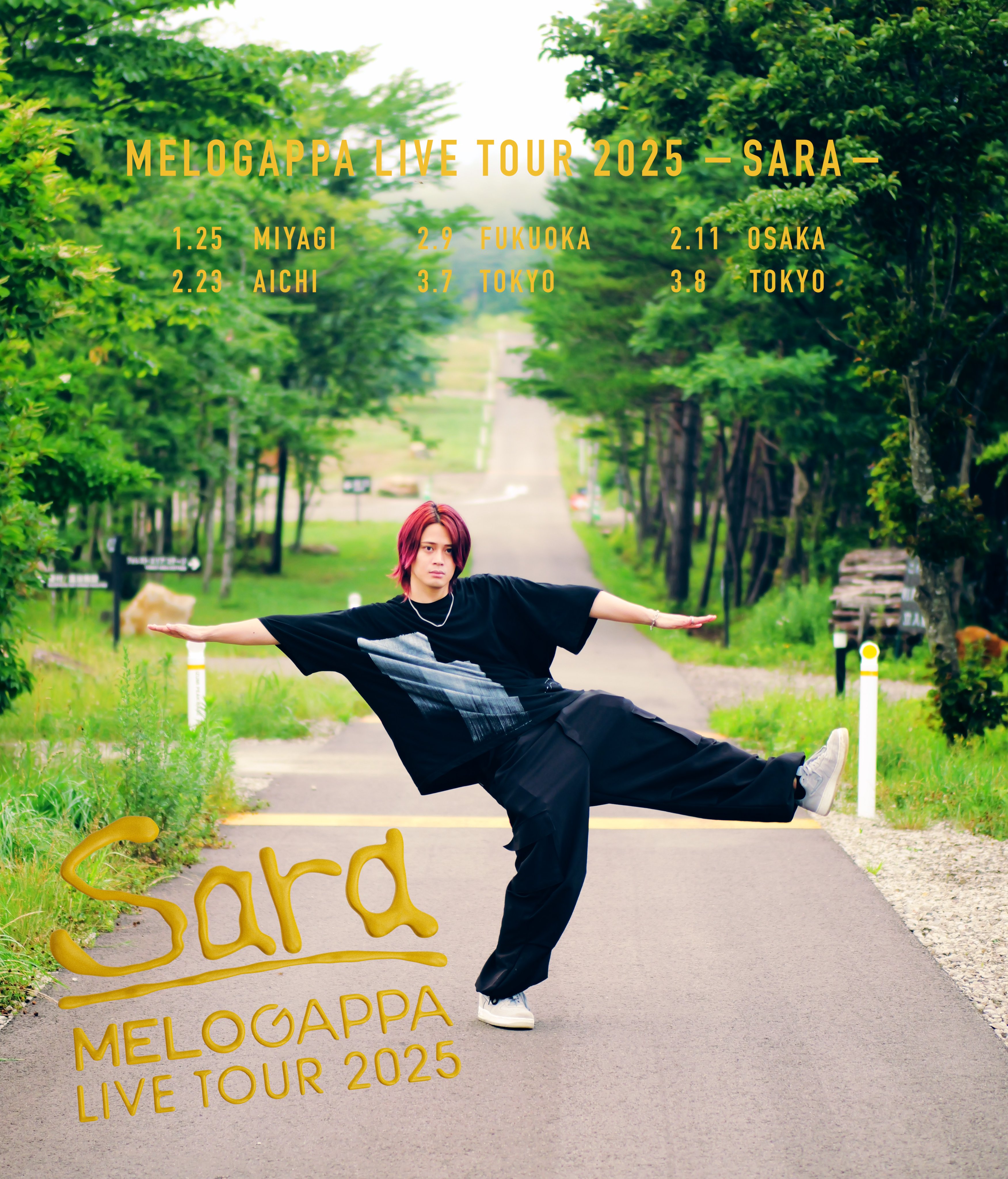 MELOGAPPA on X: 
