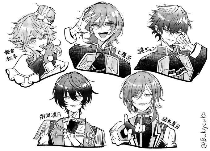 #フォロワーさんの推しが描きたい 
⑤ 