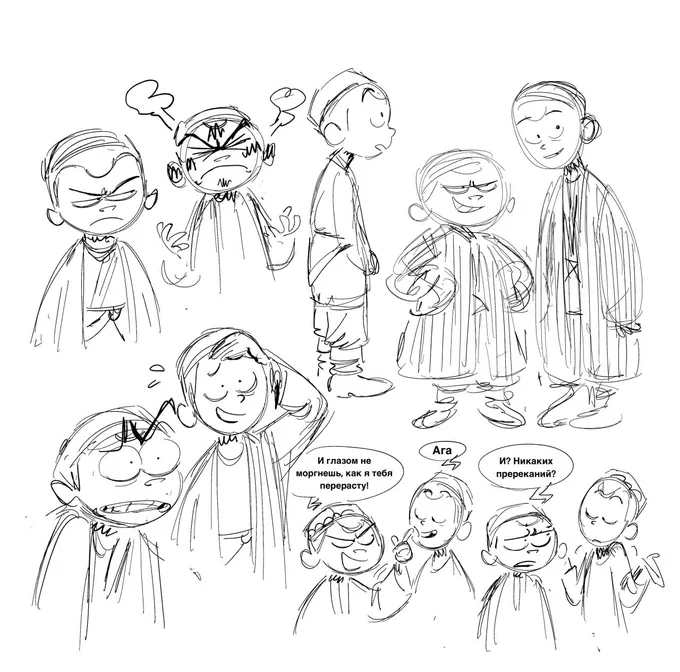 Ocs 