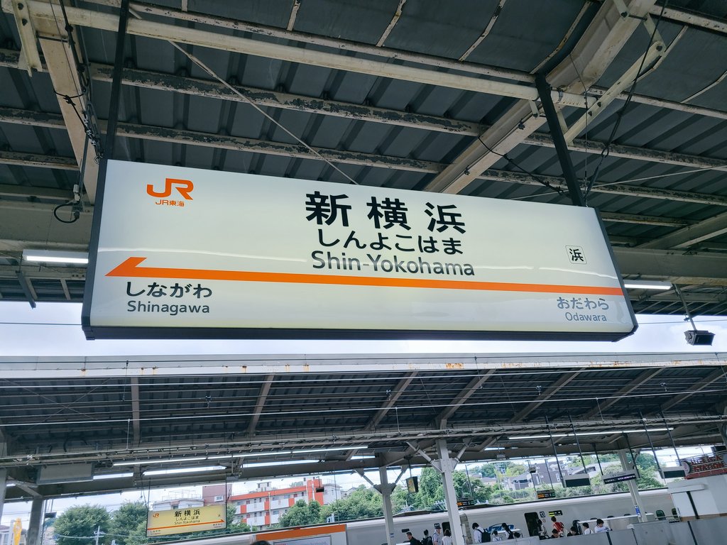 enapichi_'s tweet photo. 昨日はお疲れ様でした·˖✶
楽しかったぜ！横浜ぁー!!
多分皆知らないであろう曲もセトリに
入れてたのに一緒に暴れてくれて
ありがとうございます🌹
紳士淑女の皆様また何処かのLiveで
お会いしましょう✞(･-･*)໒꒱

差し入れも頂きましてとても
美味しゅう御座いました🧇
#みらどら https://t.co/XnEm1Bh17P