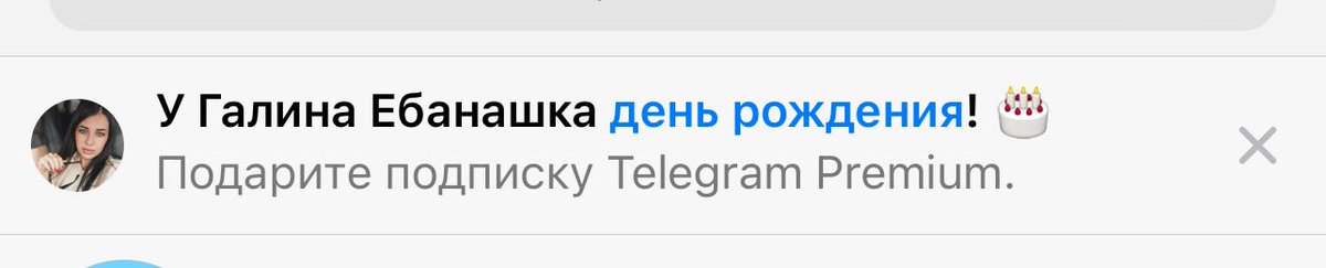 Albinkaali1's tweet photo. Блин, да чет не очень хочется https://t.co/Q4FpAnFC7O