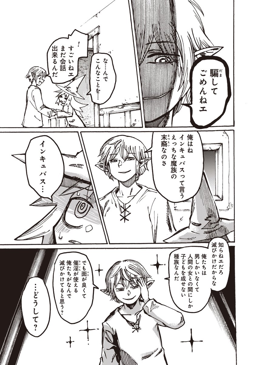 (3/4) 
