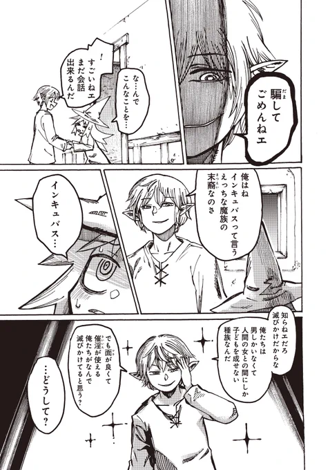 (3/4) 