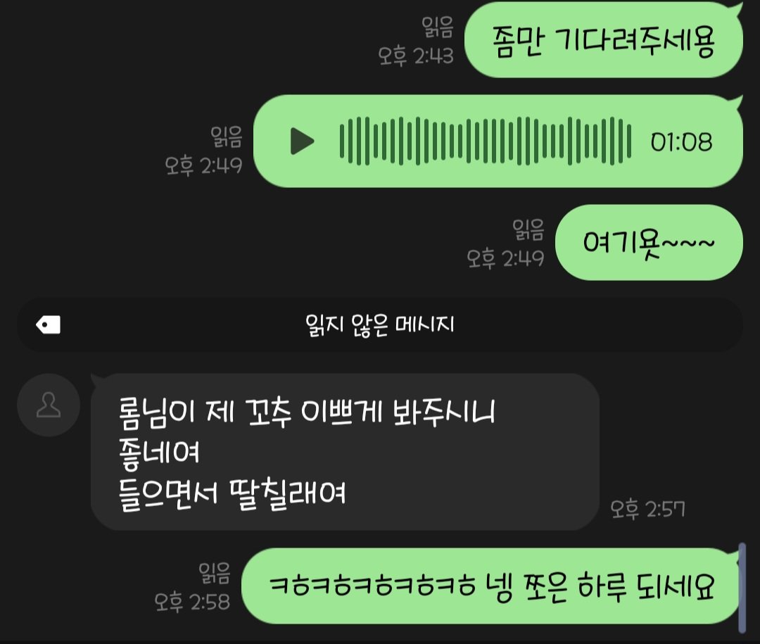 dom030hi's tweet photo. 꼬평 완룡~

#상��� #꼬평 #음성꼬평 #노예 
1분 8천원 https://t.co/wijvmSJOa7