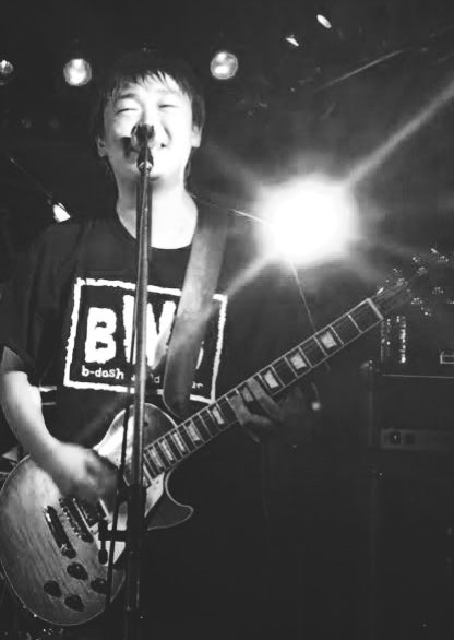 TagaYan_Yan's tweet photo. 人生で初めて見に行ったライブがB-DASHで本当に良かった。
GONGONと出会いバンドマンになれて本当に良かった。

ごんちゃん、お疲れ様でした。
そしておやすみなさい。

#bdash  #gongon

https://t.co/1J2XWtgo3q https://t.co/g4FLIPIwBb