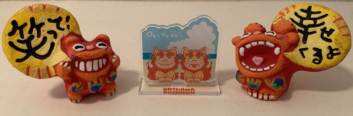 2nd_mk_tty218's tweet photo. ご挨拶が終わって昨日帰ってきたー
ガチャガチャ一発で出たシーサーのアクスタとずっと欲しかったお土産バッグとOrion島ぞうり🥹
あとは今週末は指輪の途中確認と途中工程のセレモニーして楽しみやぁ🥹 https://t.co/RAQdIbygZM