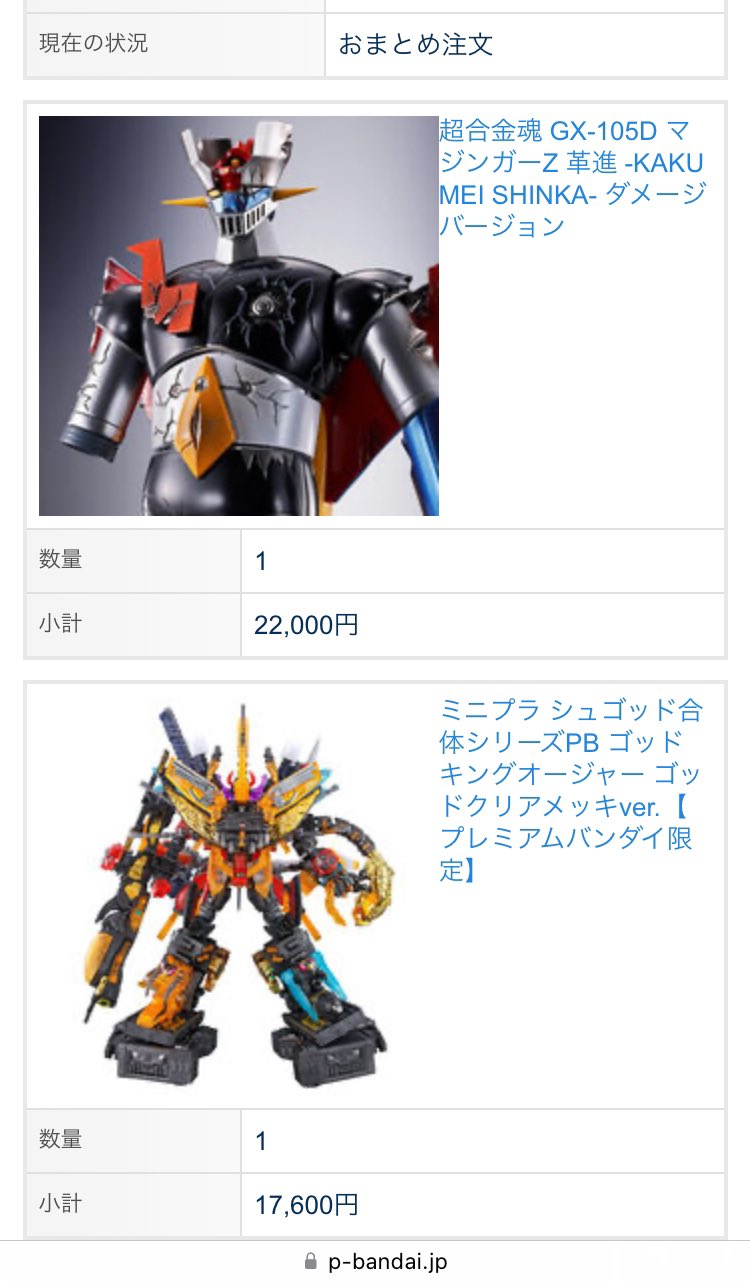 DESIGN WORKS on X: 