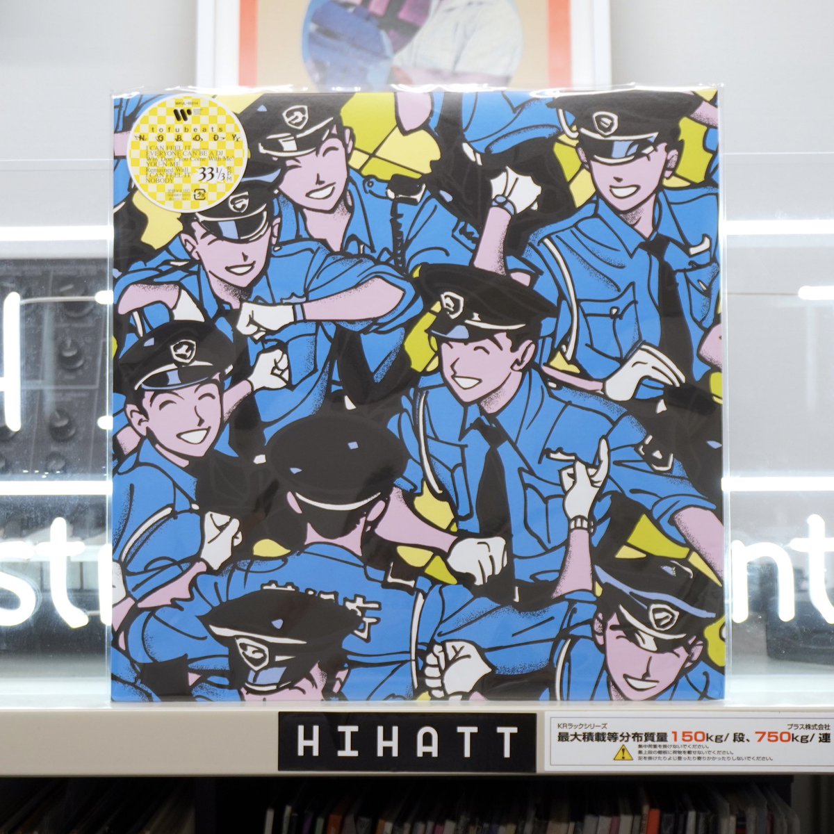 tofubeats on X: 