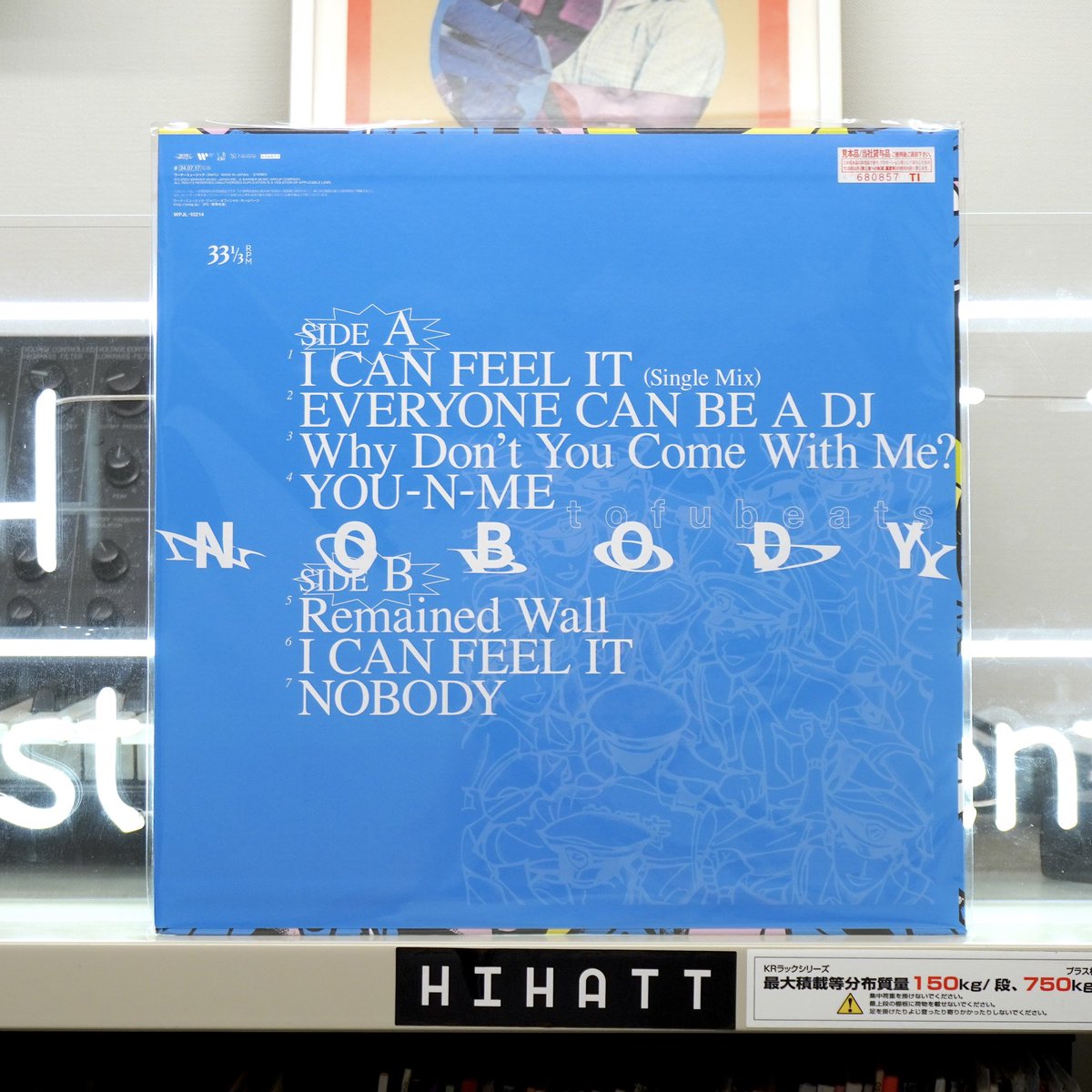 Nobody アナログ12inchシングル tofubeats on X: 