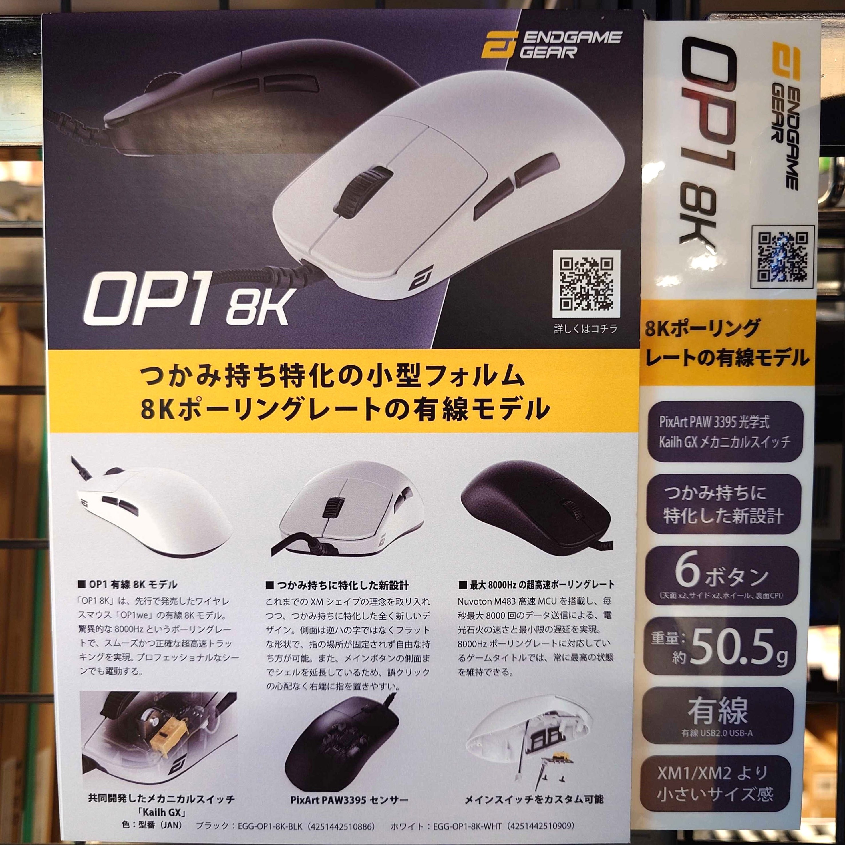ツクモ福岡店 on X: ツクモ福岡店 on X: