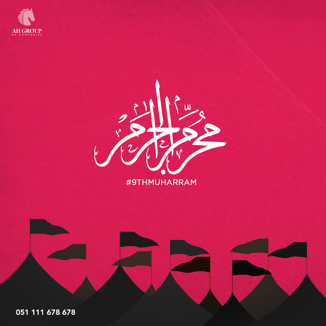 In Karbala, Imam Hussain (A.S) faced unimaginable hardships. May we learn from his example and strive for righteousness even in the darkest moments.
#karbala #9thmuharram #ImamHussain #Sacrifices