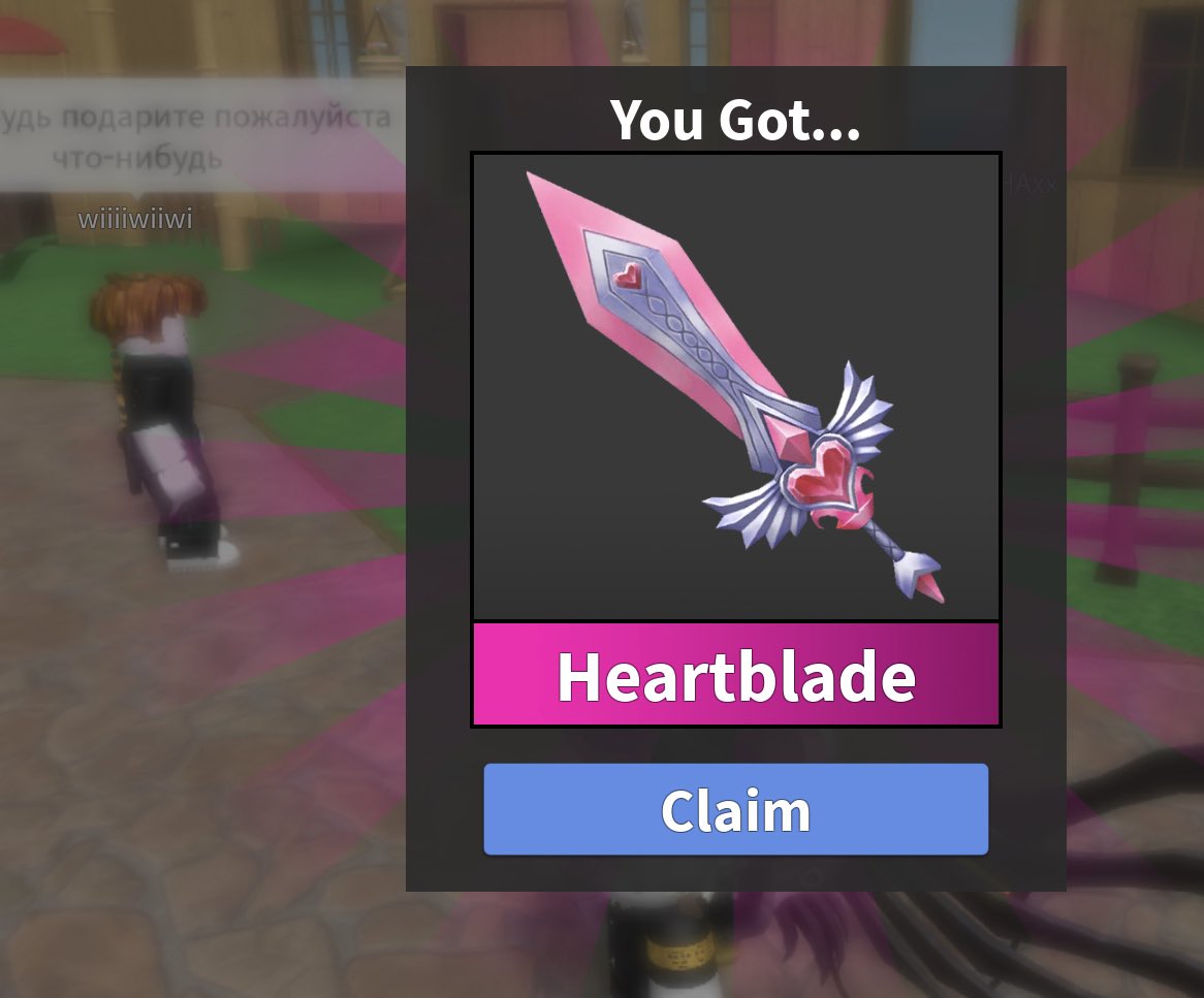 <a href="/heartsforAlisha/">nayeon ™</a> Is trusted! I traded rhd for heartblade and went first
