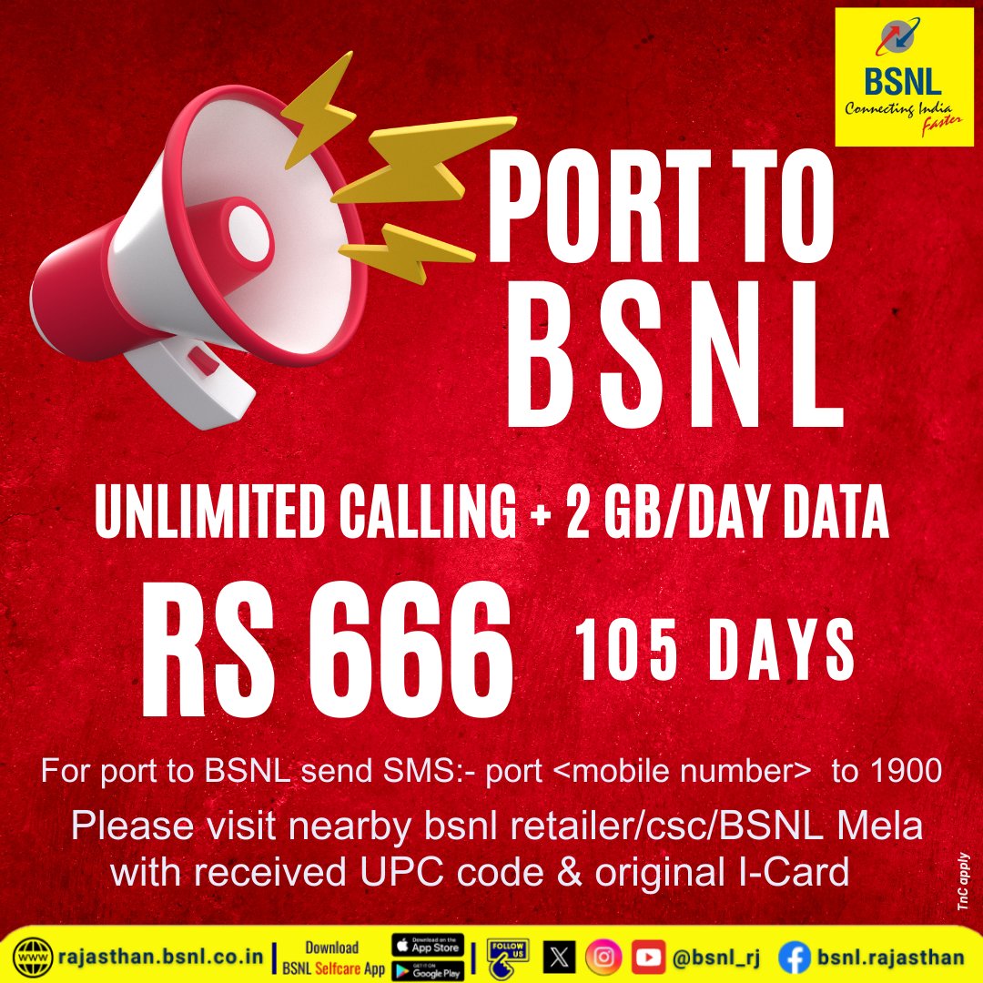 BSNL_RAJASTHAN tweet media