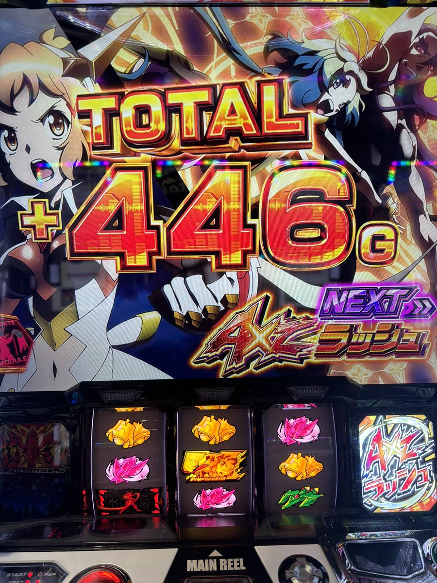 ODB_Yoshi's tweet photo. エンディングまで行ったけど上位いかんかった😂
時間がなくてやめたけど次はリベンジさせてくれ✌️ https://t.co/qBZqXYcsYT