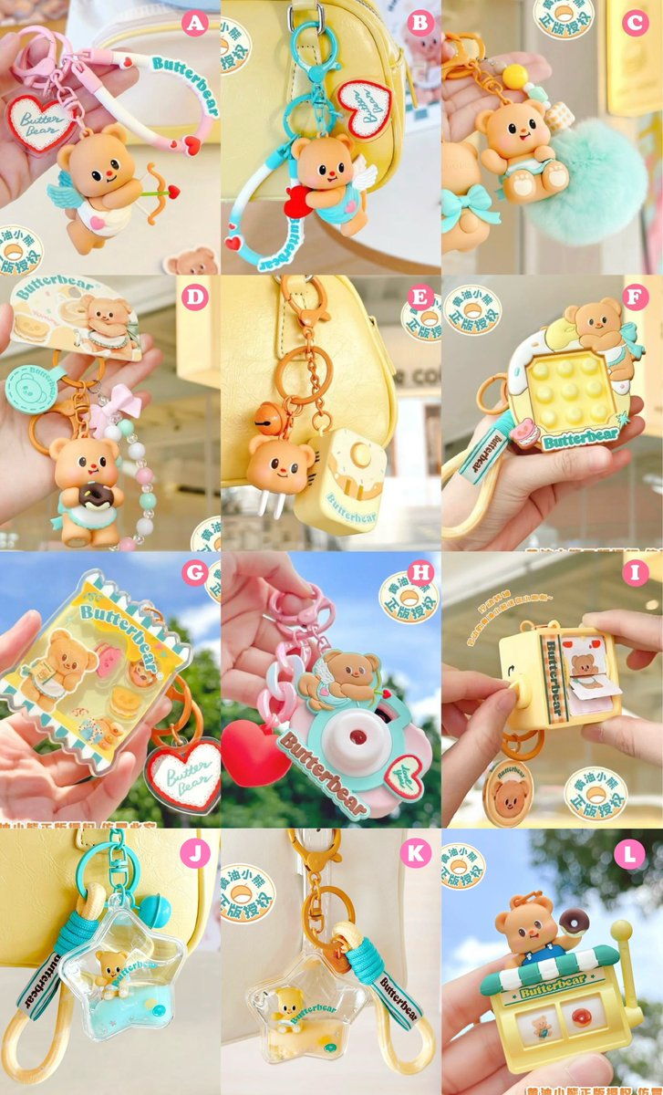 friendlyxstore's tweet photo. *อัพเดตแบบใหม่เพิ่ม รวม 12 แบบ*

(pre-order) ButterBear Keychain 
*พวงกุญแจน้องเนย กดจาก Official ลิขสิทธิ์แท้

🧸ชิ้นละ 180฿
(รับมัดจำชิ้นละ 100฿) 

🧈สั่งซื้อในฟอร์ม : https://t.co/QxbXmhezJl

🛒รับเรื่อยๆจนกว่าของจะหมดนะคะ
#butterbear https://t.co/MK3CthiGkr