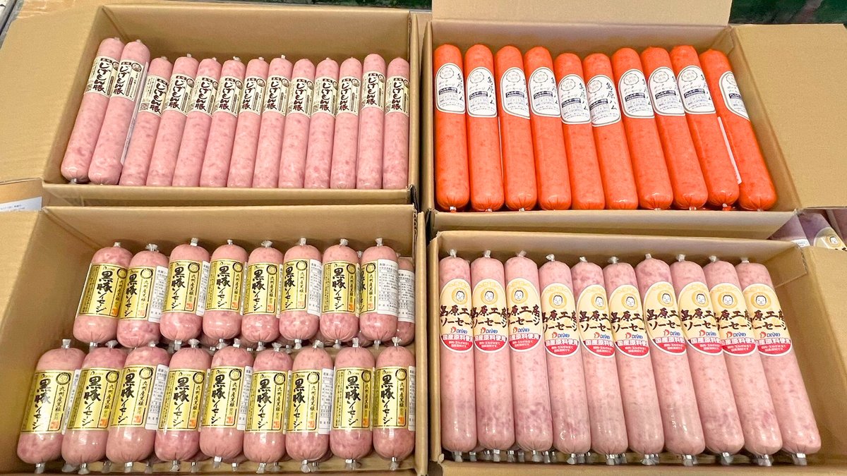 daikofoods's tweet photo. 皆様のおかげで無事に今期のソセジ配り予算を勝ち取ることができました！やった！たくさん配るぞ！いっぱい食べて！
まずはソーセージ4種計12本を2名様に！フォロー＆この投稿をリポストで応募！7/19(金)まで！ https://t.co/OAKaExzrw1