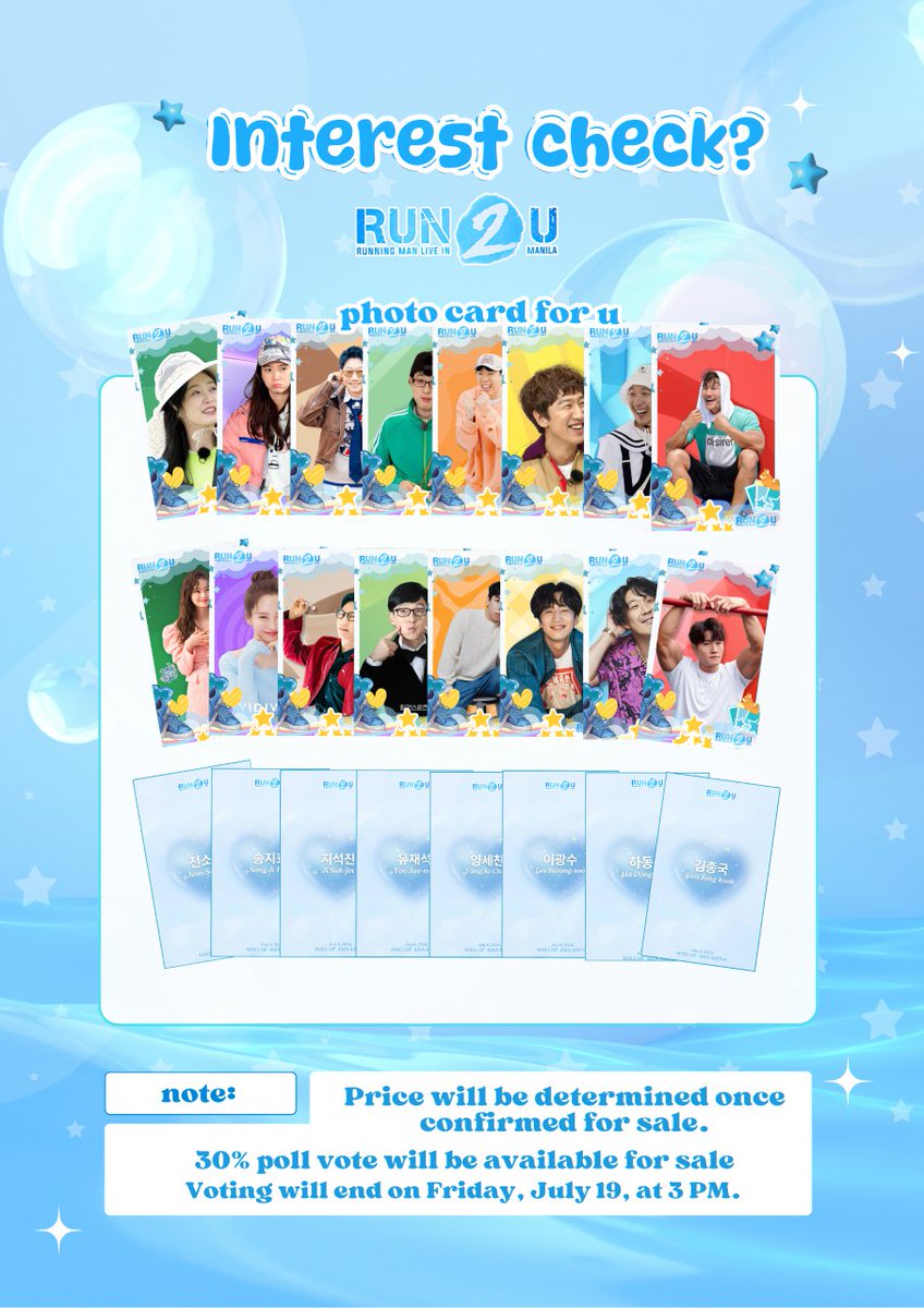 euluviee's tweet photo. I heard y'all!!!! 

Our run2u freebies nung concert is back!! 

Here's interest check for it to be open for pre-order!!!! 

Do vote sa poll below this thread~ 

#RUNNINGMANinMANILA #RunningMan #런닝맨 #SongJiHyo #YooJaeSuk #JiSukJin #Haha #KimJongKook #YangSeChan #런닝맨 https://t.co/slkVfFYNCK